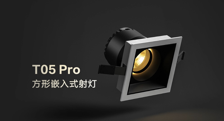 Ʒ | yyT05 Proϵ