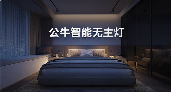 yy